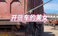 漂亮人妻洗澡被公强欧美精品无码